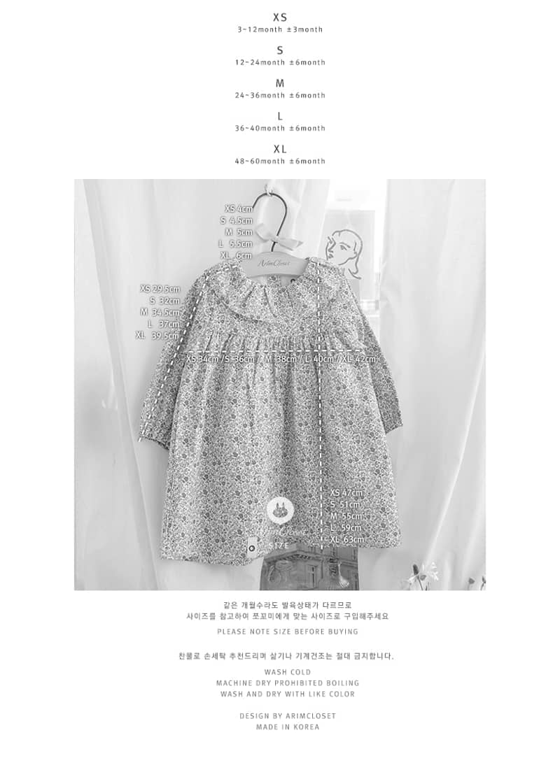 Arim Closet - Korean Baby Fashion - #babyclothing - Ribbon One-piece - 3