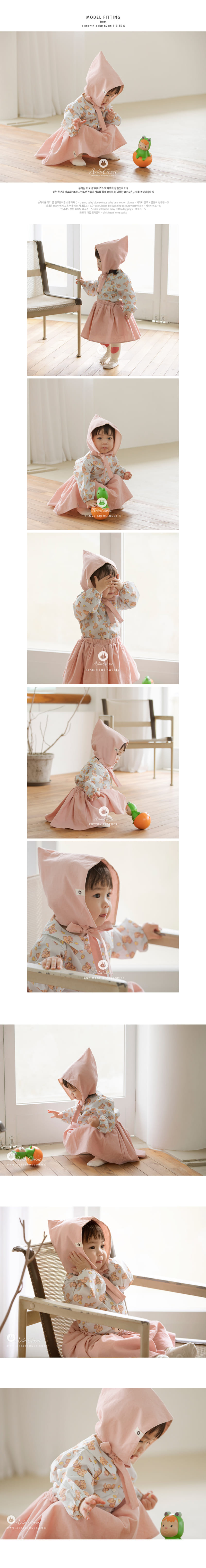 Arim Closet - Korean Baby Fashion - #babyclothing - Cute Bonnet - 4