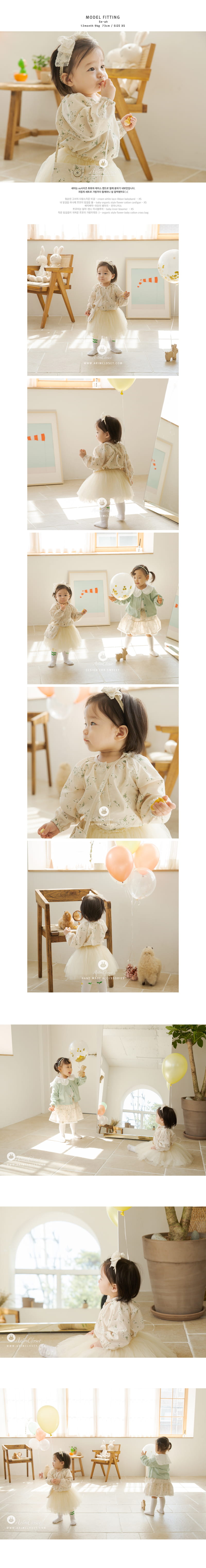 Arim Closet - Korean Baby Fashion - #babyfashion - Flower Cardigan Blouse - 3