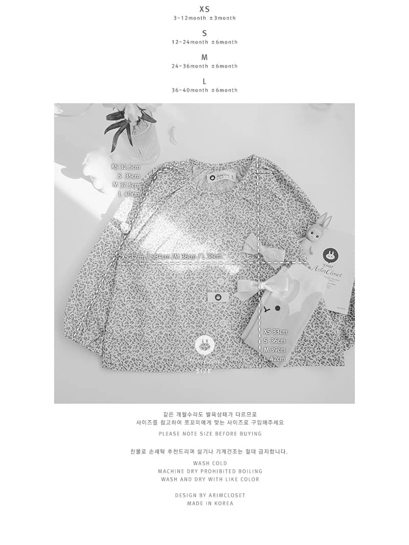 Arim Closet - Korean Baby Fashion - #babyfashion - Flower Cardigan Blouse - 4