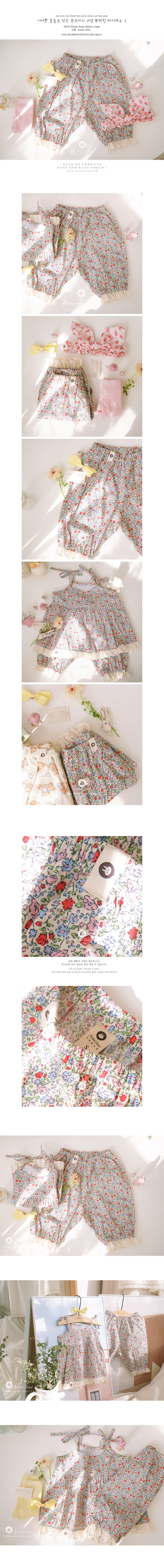 Arim Closet - Korean Baby Fashion - #babygirlfashion - Lace Pants - 2