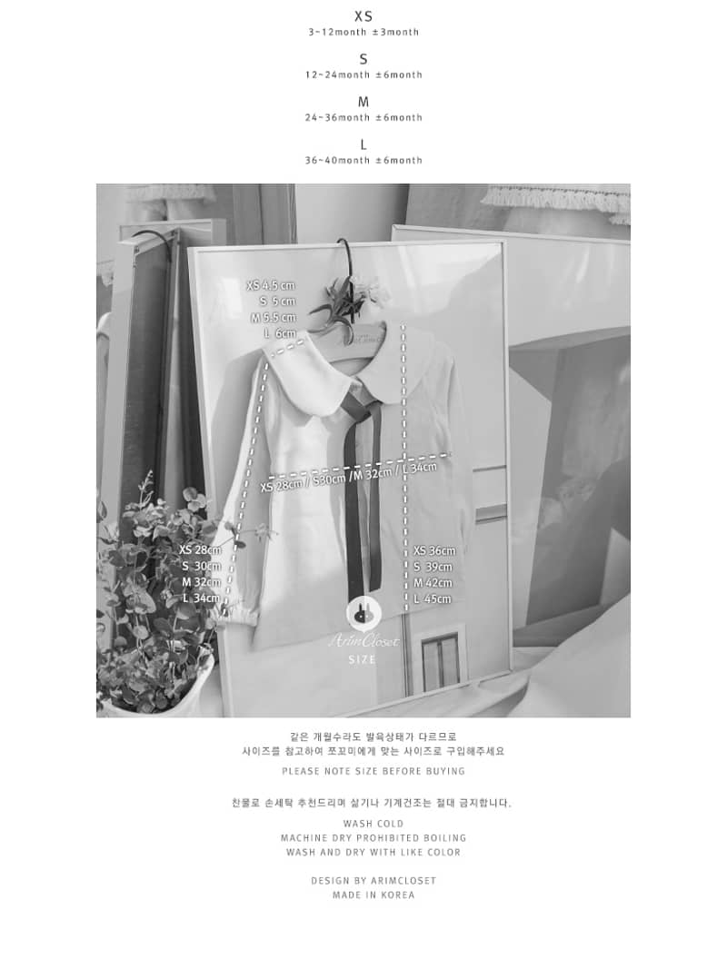 Arim Closet - Korean Baby Fashion - #babyfever - Ribbon Point Blouse Cardigan - 4