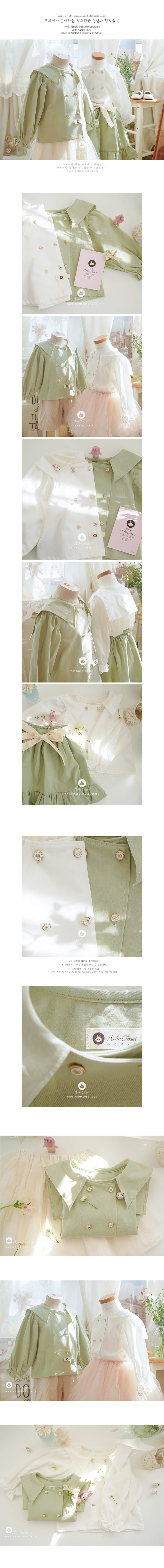 Arim Closet - Korean Baby Fashion - #smilingbaby - Double Button Sailor Blouse - 2