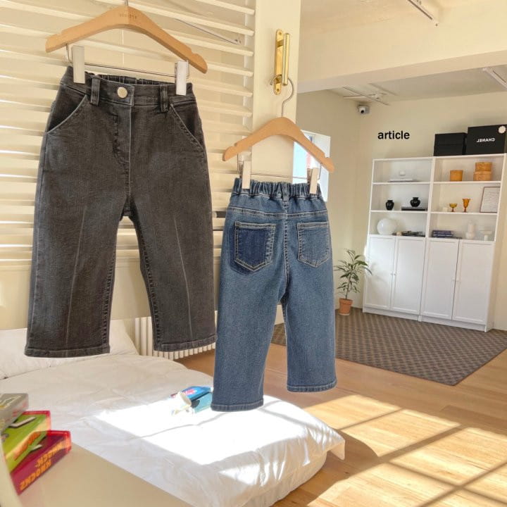 Article - Korean Children Fashion - #designkidswear - Pocket Jeans - 2