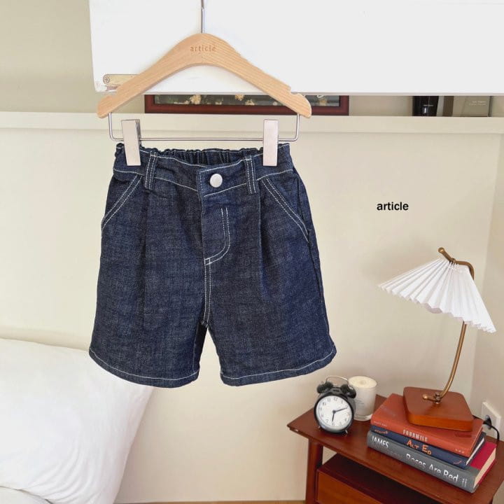 Article - Korean Children Fashion - #kidsshorts - Wrinkle Shorts - 2