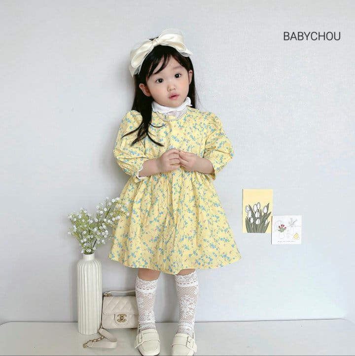 Babychou - Korean Children Fashion - #discoveringself - Versailles One-piece - 9