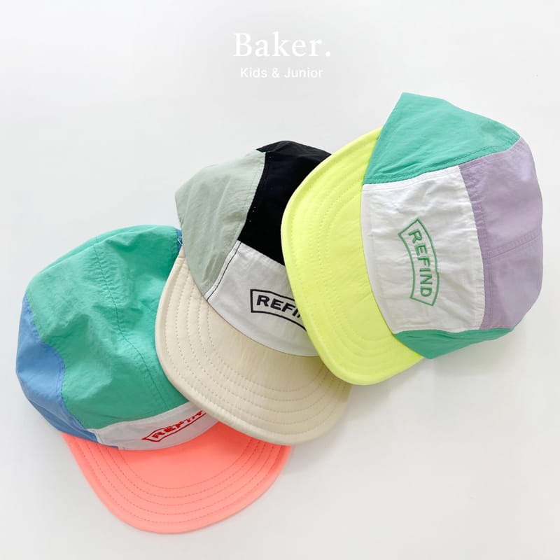 Baker - Korean Children Fashion - #Kfashion4kids - Point Beret Hat