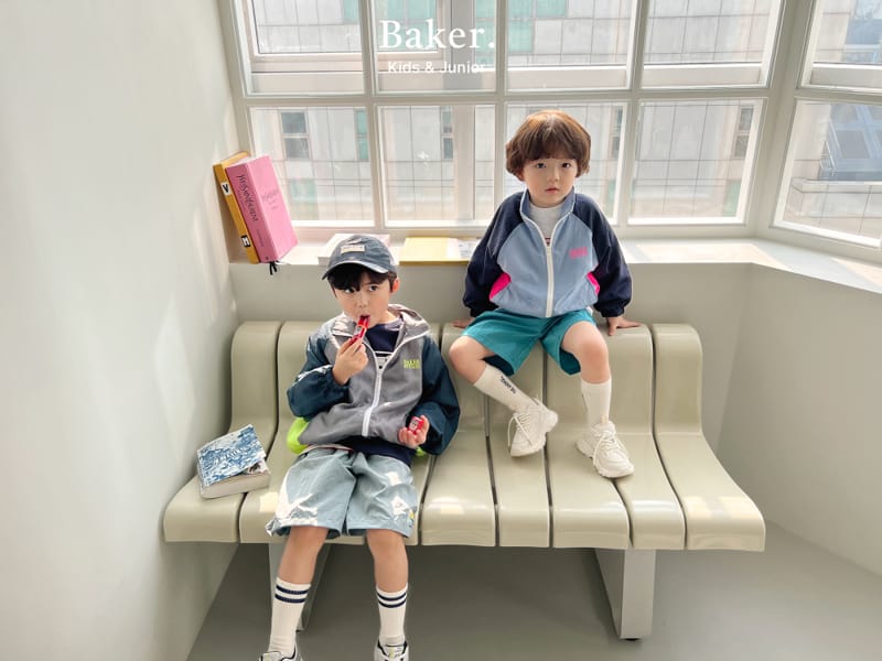 Baker - Korean Children Fashion - #designkidswear - CP Basrak Pants - 5