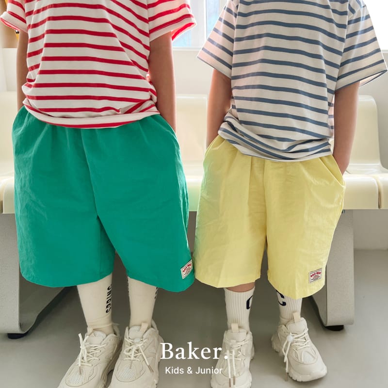 Baker - Korean Children Fashion - #littlefashionista - Bro Pants