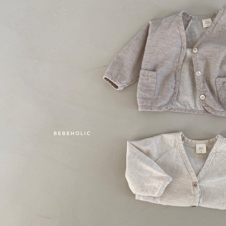 Bebe Holic - Korean Baby Fashion - #babyboutique - Twill Cardigan - 8