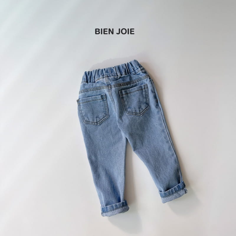 Bien Joie - Korean Children Fashion - #Kfashion4kids - Parch Baggy Jeans - 6
