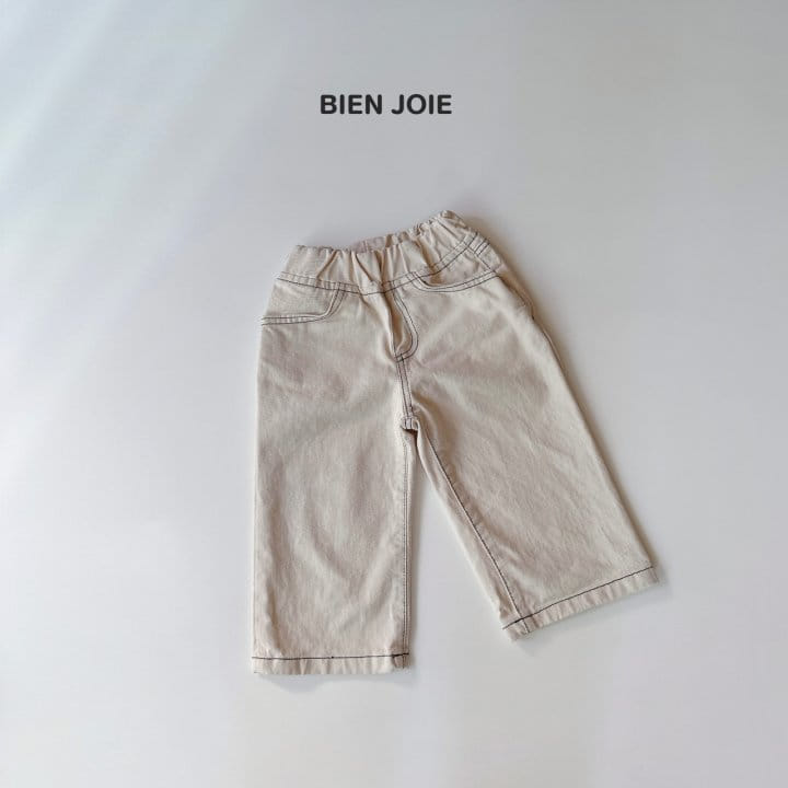 Bien Joie - Korean Children Fashion - #kidzfashiontrend - Yoing Pants - 4