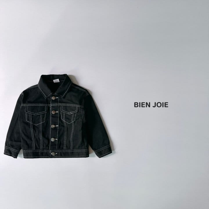Bien Joie - Korean Children Fashion - #childofig - Wize Jacket - 8