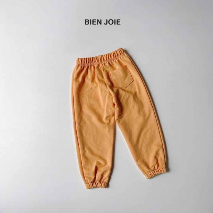 Bien Joie - Korean Children Fashion - #childofig - Plare Pants - 5