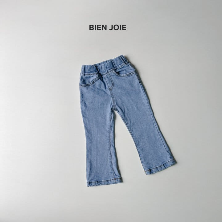 Bien Joie - Korean Children Fashion - #childofig - Lian Jeans - 3