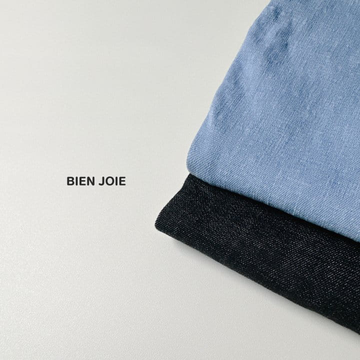 Bien Joie - Korean Children Fashion - #childofig - Lian Jeans - 4