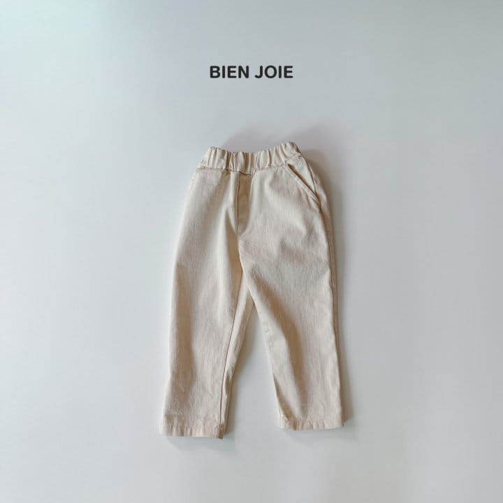 Bien Joie - Korean Children Fashion - #childofig - Plan It Pants - 2