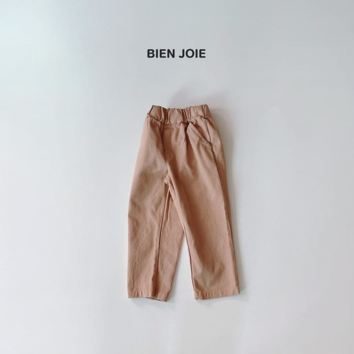 Bien Joie - Korean Children Fashion - #childofig - Plan It Pants - 3