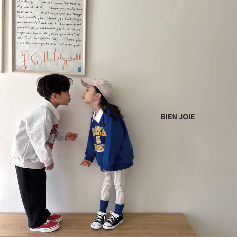 Bien Joie - Korean Children Fashion - #childofig - Jerry Stripes Leggings - 5
