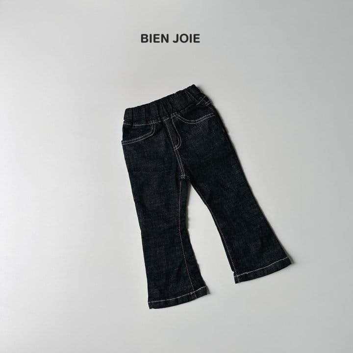Bien Joie - Korean Children Fashion - #childrensboutique - Lian Jeans - 5