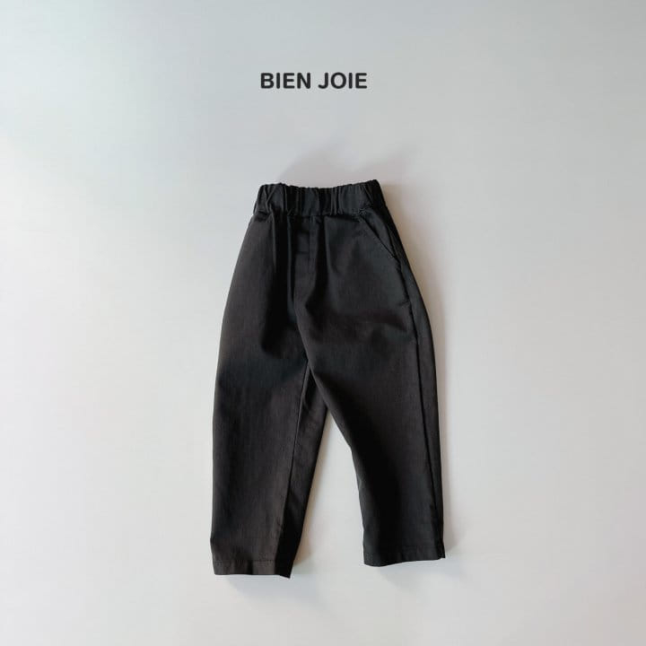 Bien Joie - Korean Children Fashion - #childofig - Plan It Pants - 4