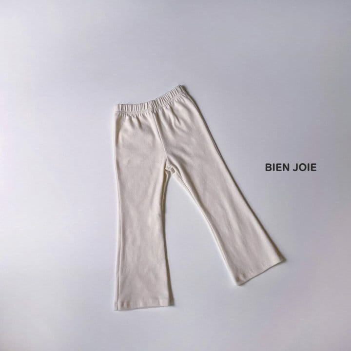 Bien Joie - Korean Children Fashion - #childrensboutique - Golden Pants - 3