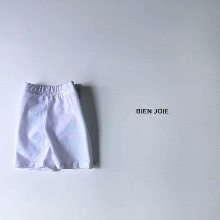 Bien Joie - Korean Children Fashion - #childrensboutique - Dobi Leggings - 2