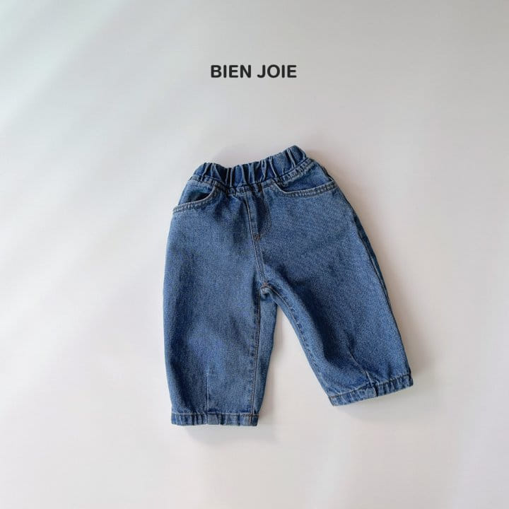 Bien Joie - Korean Children Fashion - #designkidswear - Lodu Jeans