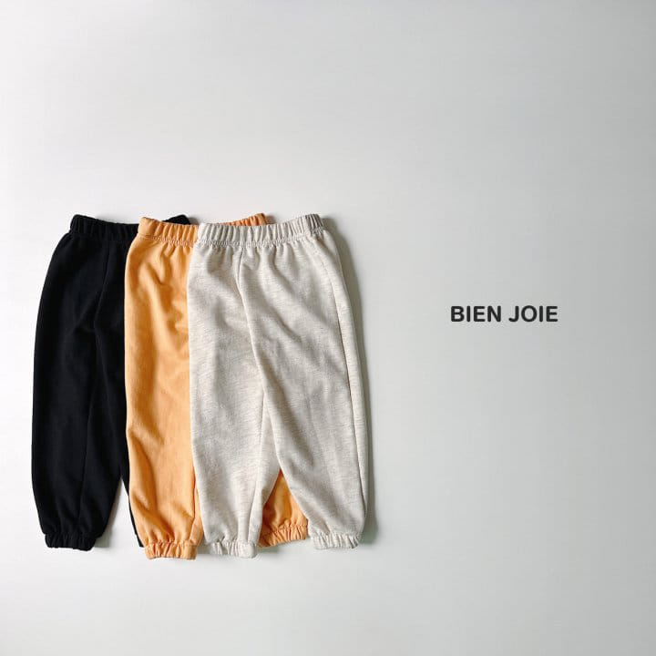 Bien Joie - Korean Children Fashion - #designkidswear - Plare Pants - 7