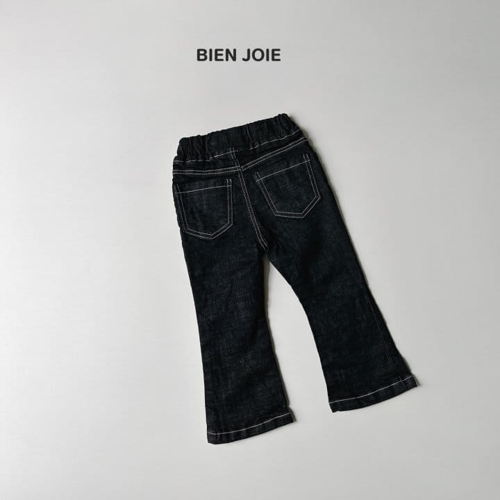 Bien Joie - Korean Children Fashion - #designkidswear - Lian Jeans - 6