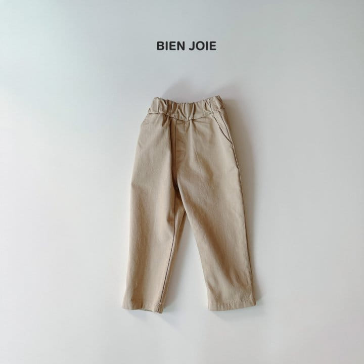 Bien Joie - Korean Children Fashion - #designkidswear - Plan It Pants - 5