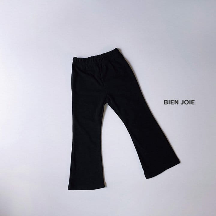 Bien Joie - Korean Children Fashion - #childrensboutique - Golden Pants - 4