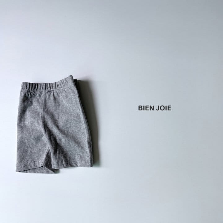 Bien Joie - Korean Children Fashion - #designkidswear - Dobi Leggings - 3