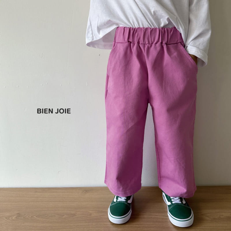 Bien Joie - Korean Children Fashion - #designkidswear - Lining Pants - 8