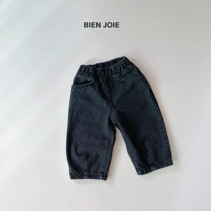 Bien Joie - Korean Children Fashion - #discoveringself - Lodu Jeans - 2