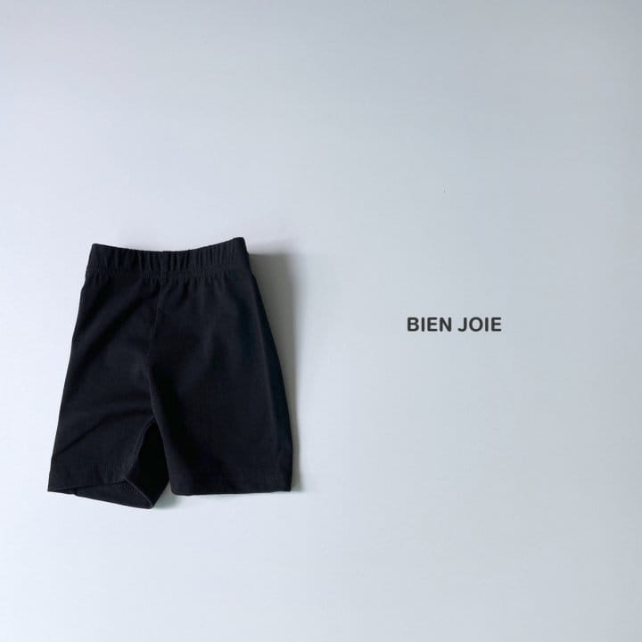 Bien Joie - Korean Children Fashion - #designkidswear - Dobi Leggings - 4