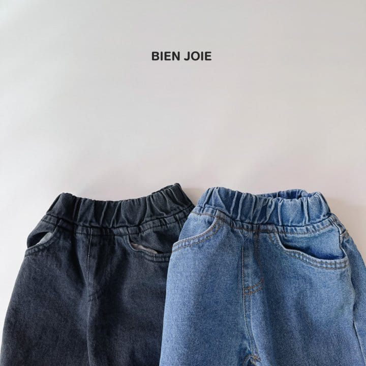 Bien Joie - Korean Children Fashion - #fashionkids - Lodu Jeans - 3