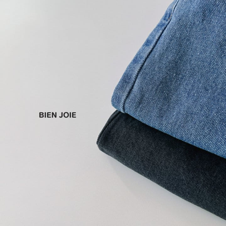 Bien Joie - Korean Children Fashion - #fashionkids - Lodu Jeans - 4