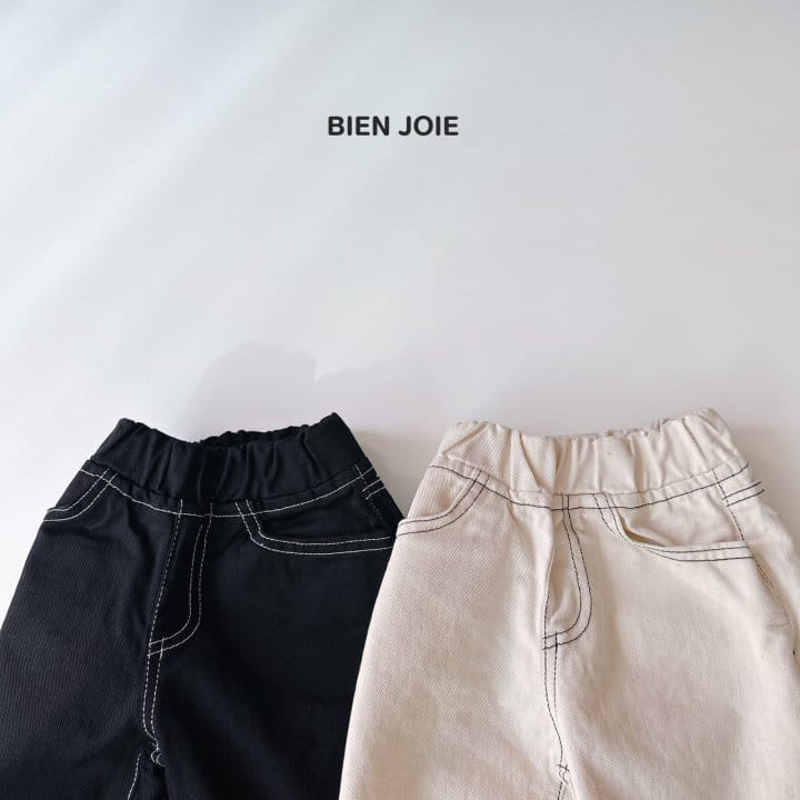 Bien Joie - Korean Children Fashion - #kidsshorts - Yoing Pants