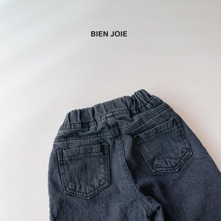 Bien Joie - Korean Children Fashion - #kidsstore - Lodu Jeans - 5