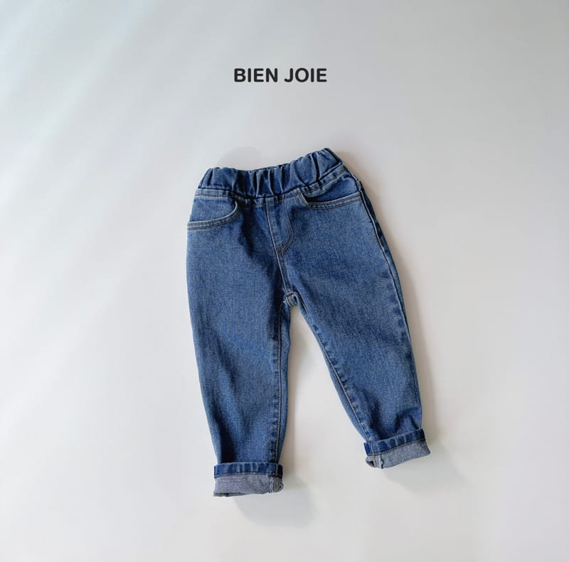 Bien Joie - Korean Children Fashion - #kidsshorts - Parch Baggy Jeans - 4