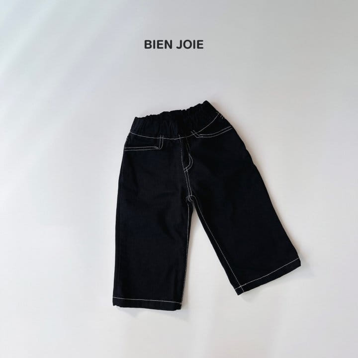 Bien Joie - Korean Children Fashion - #kidsstore - Yoing Pants - 2