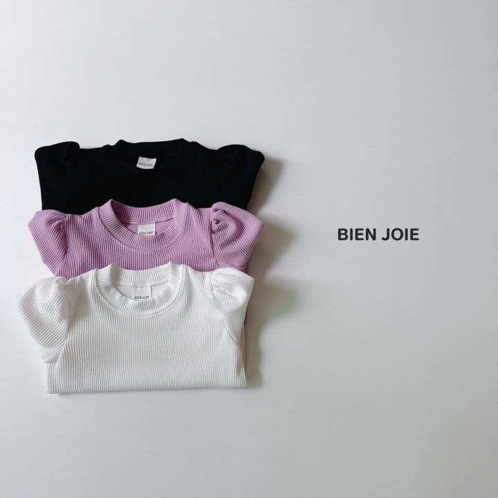 Bien Joie - Korean Children Fashion - #kidsshorts - Wonny Rib Tee - 4