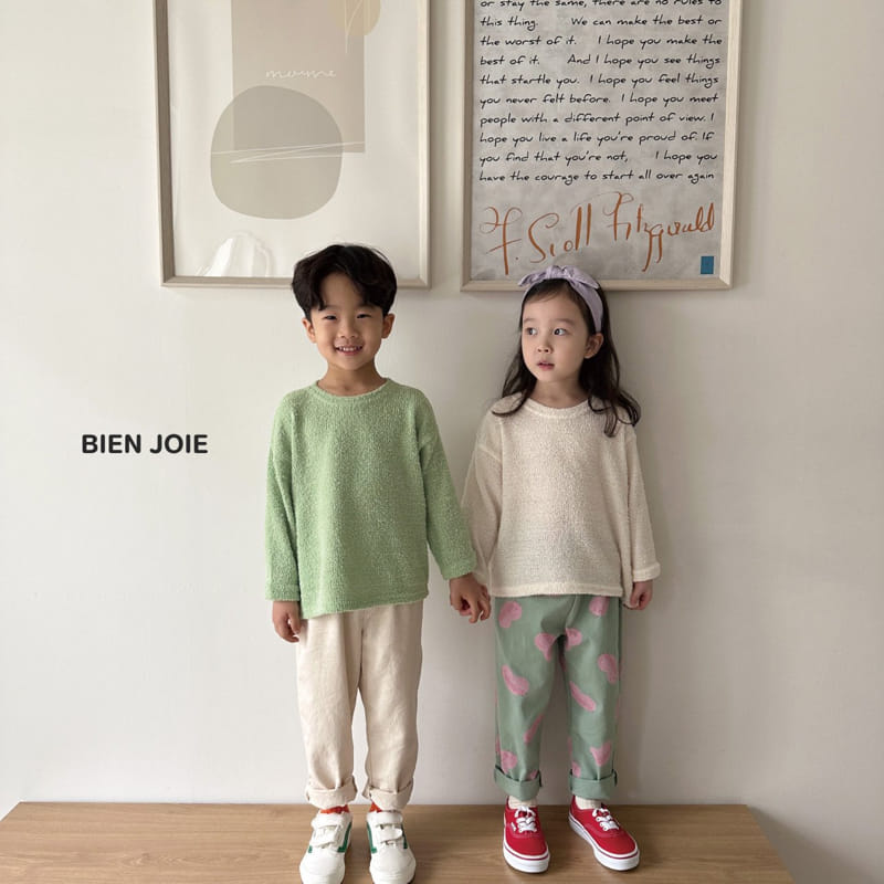 Bien Joie - Korean Children Fashion - #kidsstore - Lala Pants - 2