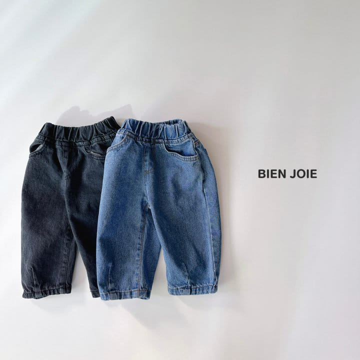 Bien Joie - Korean Children Fashion - #kidzfashiontrend - Lodu Jeans - 6