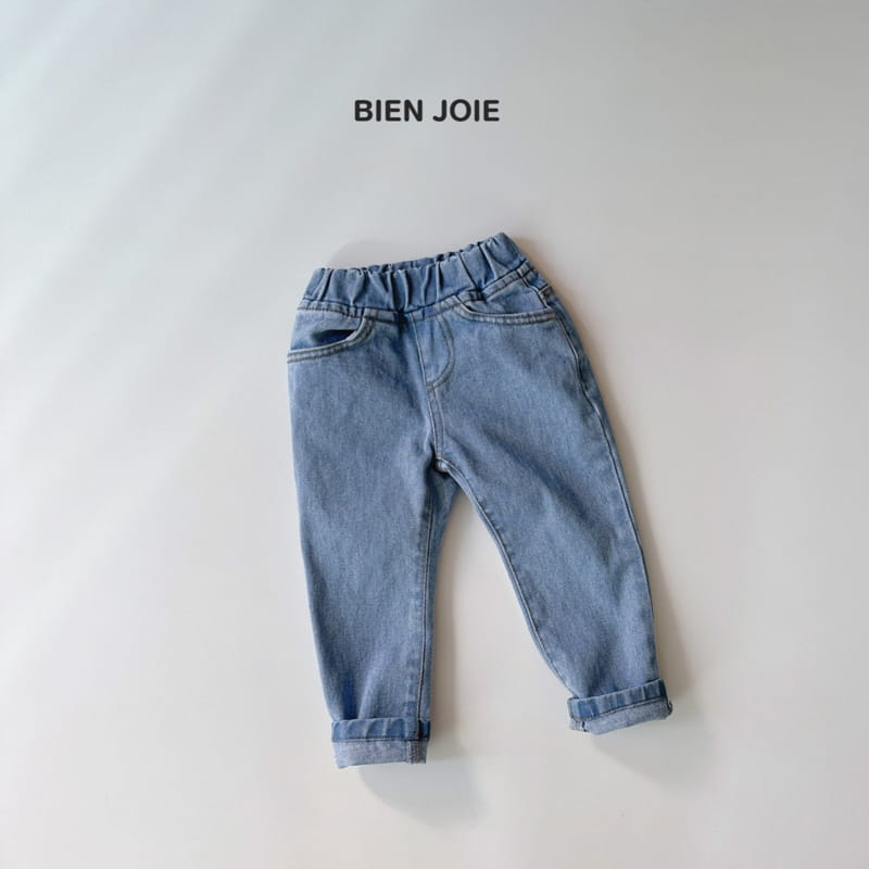 Bien Joie - Korean Children Fashion - #kidzfashiontrend - Parch Baggy Jeans - 5