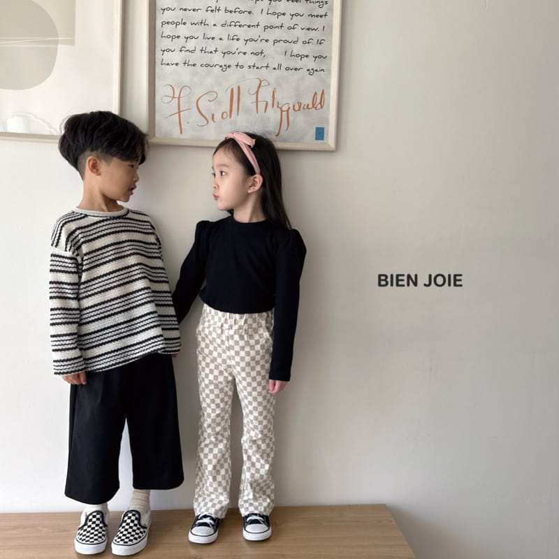 Bien Joie - Korean Children Fashion - #kidzfashiontrend - High Pants - 2