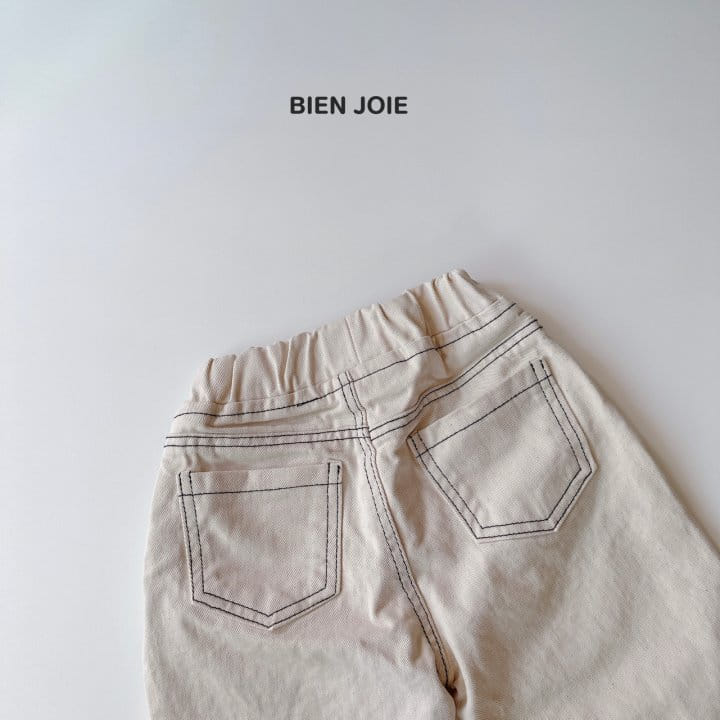Bien Joie - Korean Children Fashion - #littlefashionista - Yoing Pants - 5