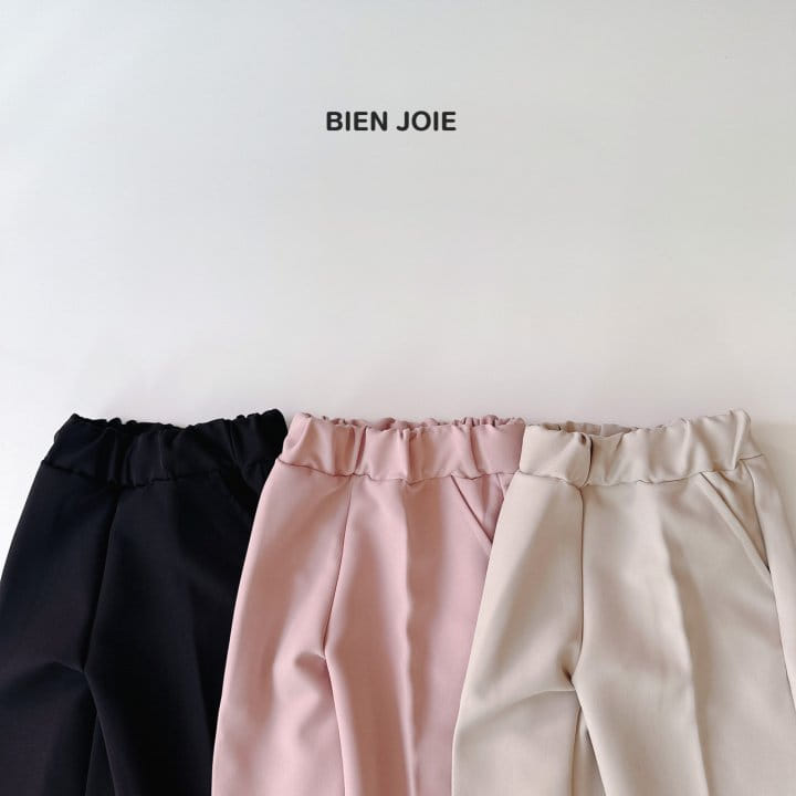 Bien Joie - Korean Children Fashion - #littlefashionista - Creamy Pants