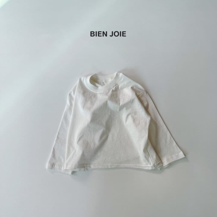 Bien Joie - Korean Children Fashion - #Kfashion4kids - Gloary Tee - 4